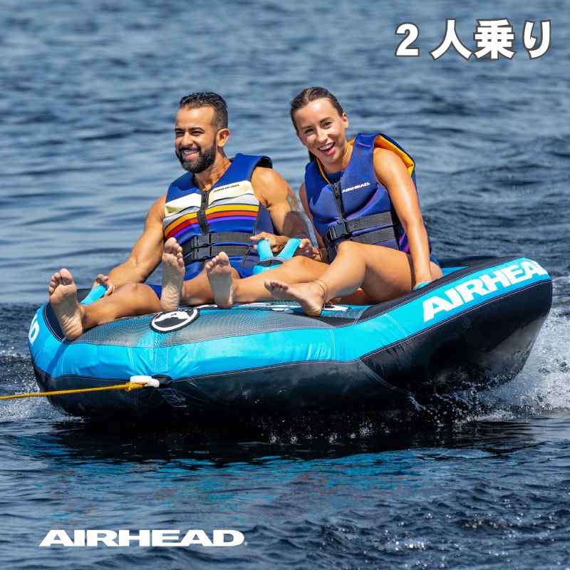 AIRHEAD リップルエフェクト2 AHLR-T2