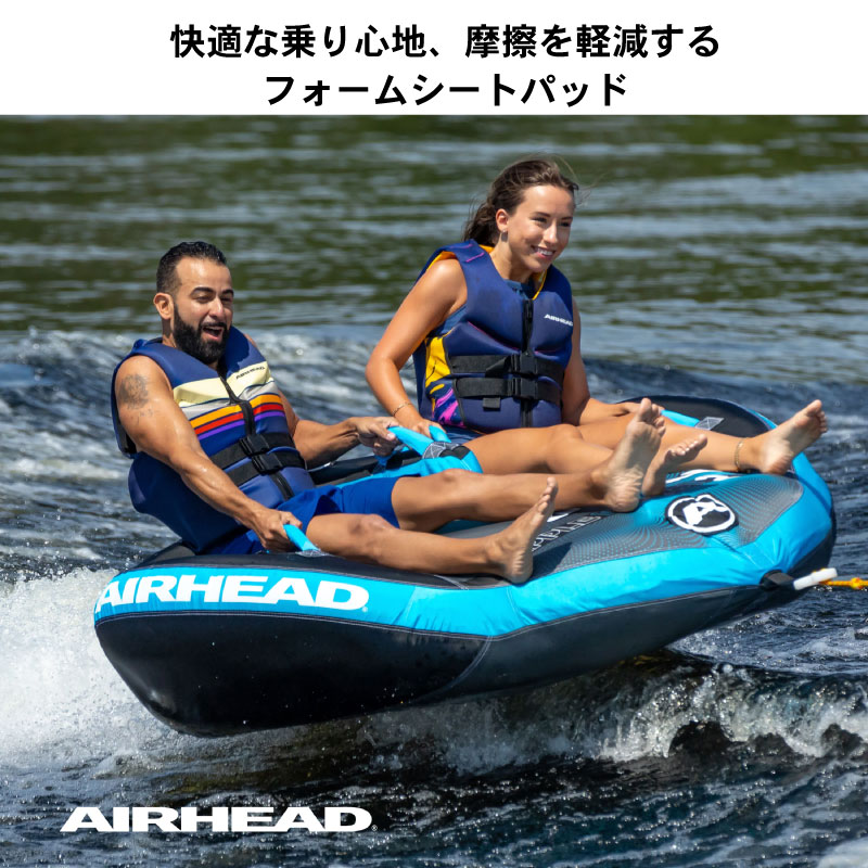 AIRHEAD リップルエフェクト2 AHLR-T2