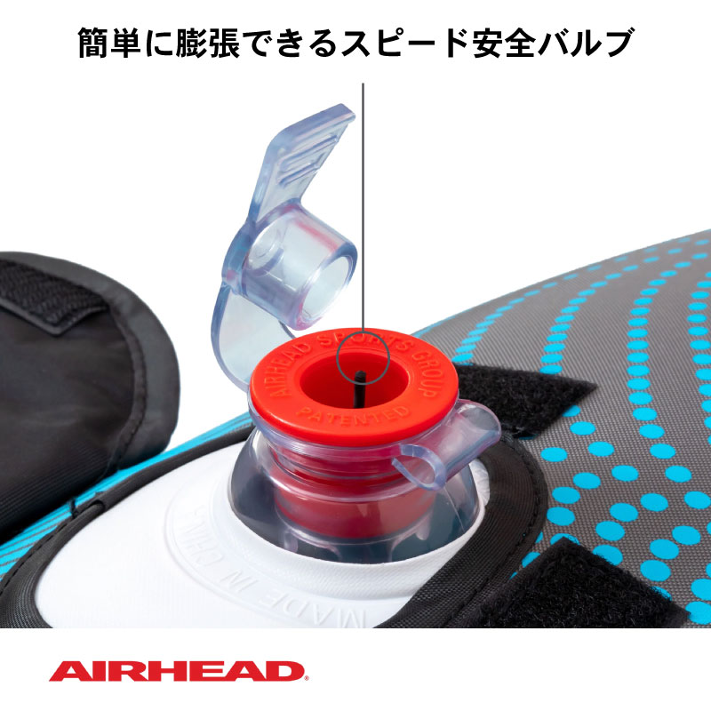 AIRHEAD リップルエフェクト2 AHLR-T2