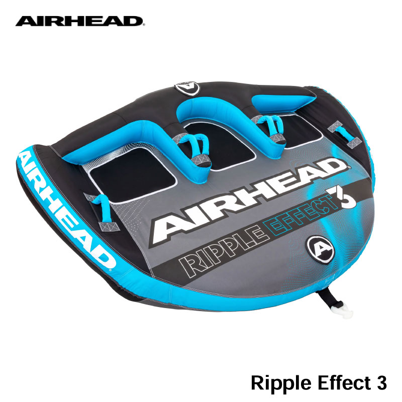 AIRHEAD リップルエフェクト3 AHLR-T3