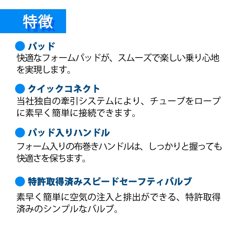 MEGASLICE メガスライス 4人乗り