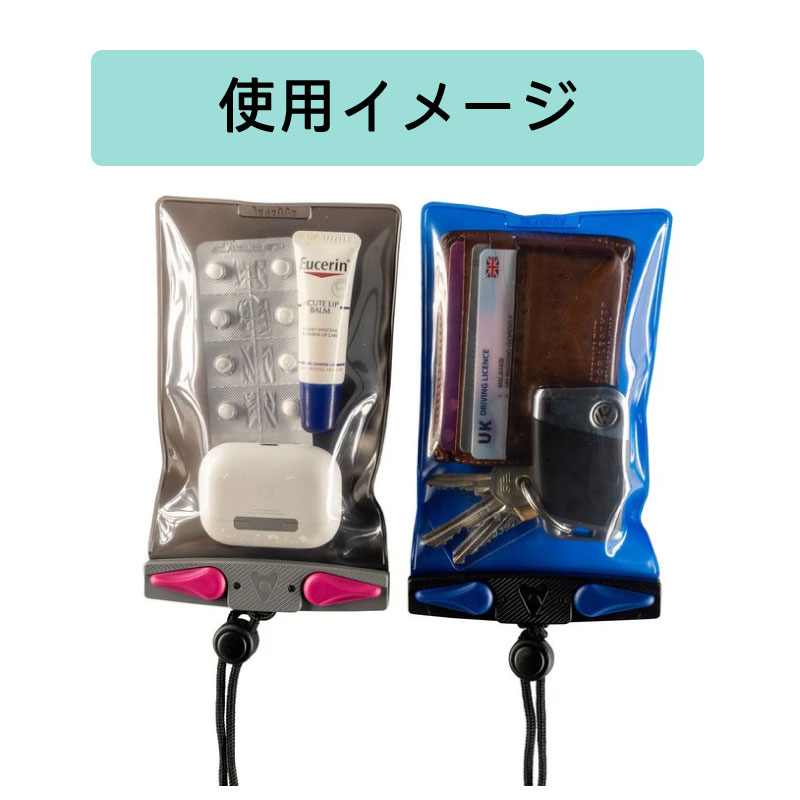 AQUAPAC アクアパック Keymaster Plus