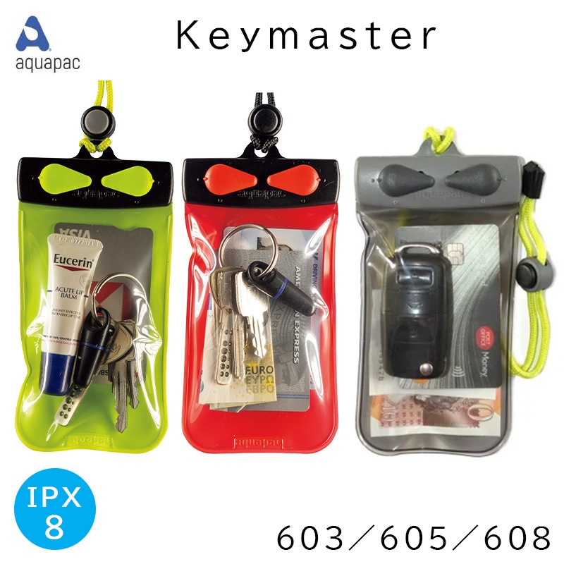 AQUAPAC アクアパック Keymaster