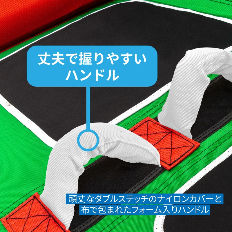 AIRHEAD ホリスリー丈夫で握りやすいハンドル