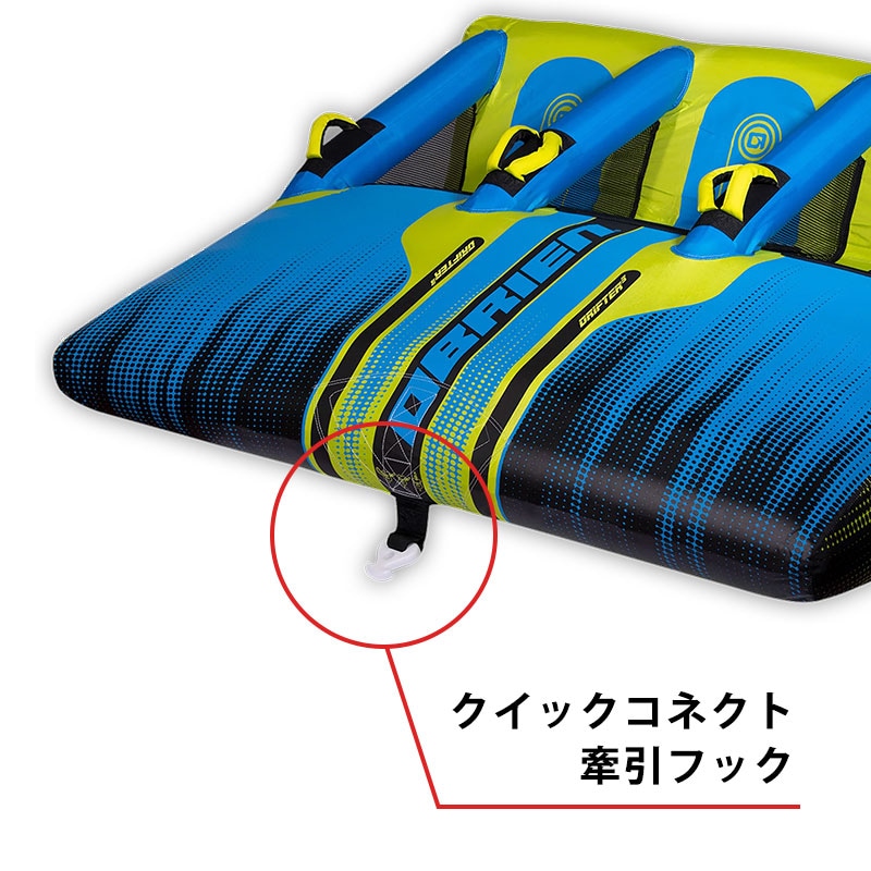 クイックコネクト牽引フック