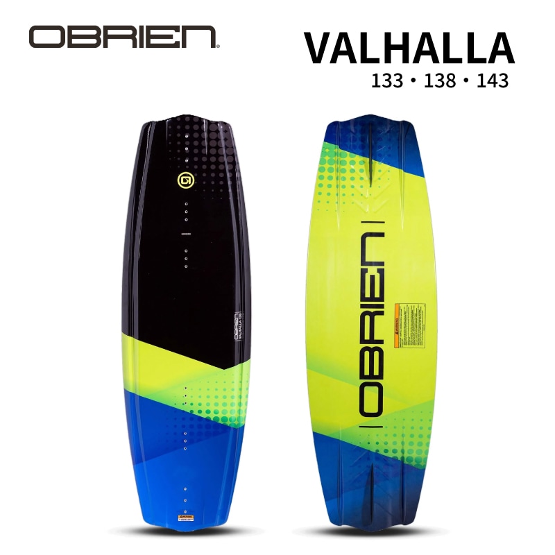 OBRIEN オブライエン VALHALLA 133 138 143