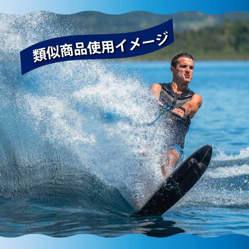 類似商品の使用イメージ１