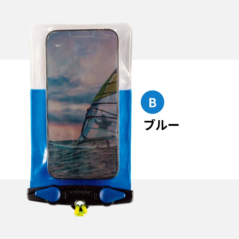 ブルー