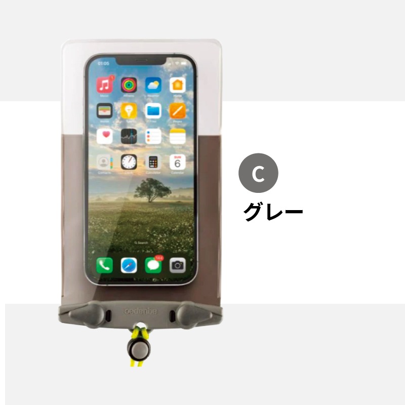 グレー