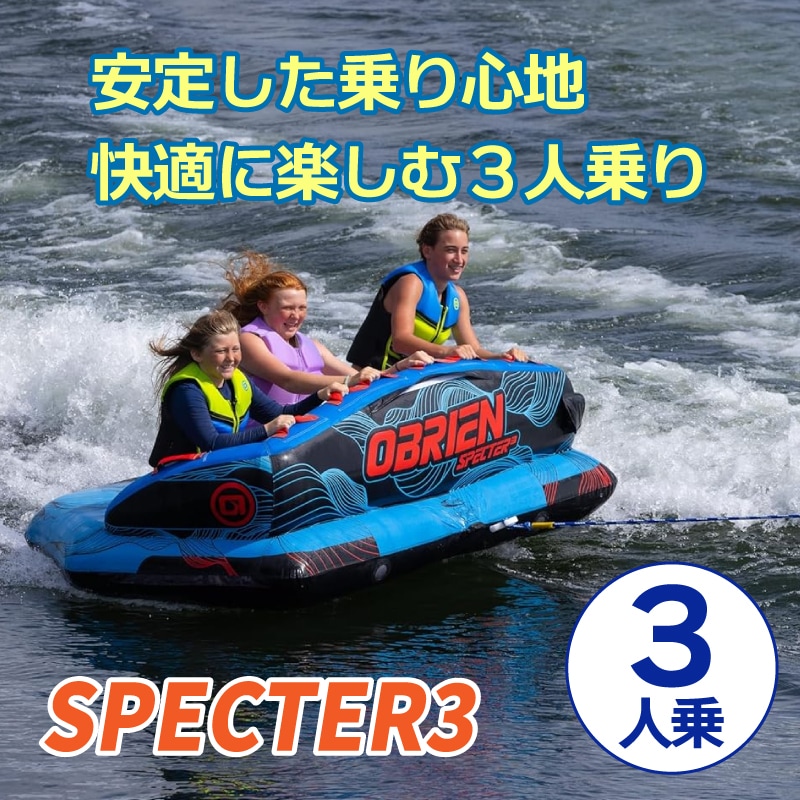 安定感と快適性　誰でも楽しめるバランス型
