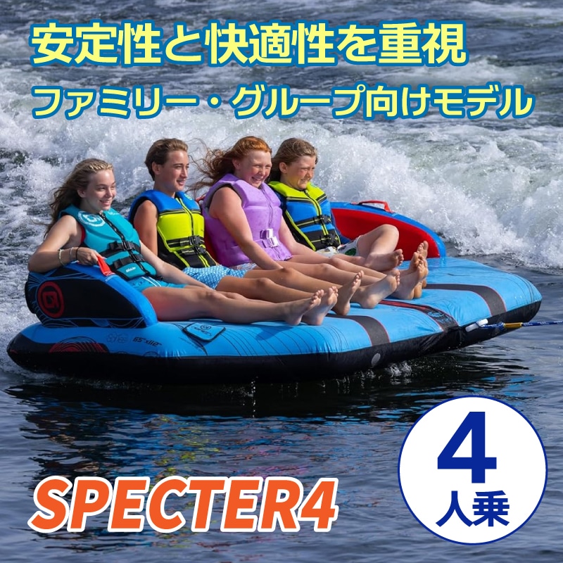 安定感と快適性　誰でも楽しめるバランス型