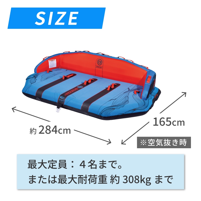 サイズ
