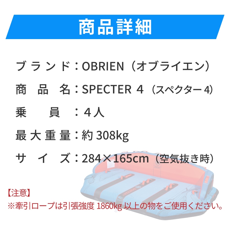 商品詳細