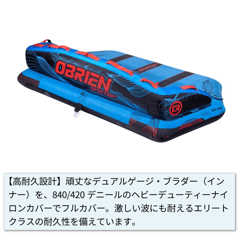 高耐久設計