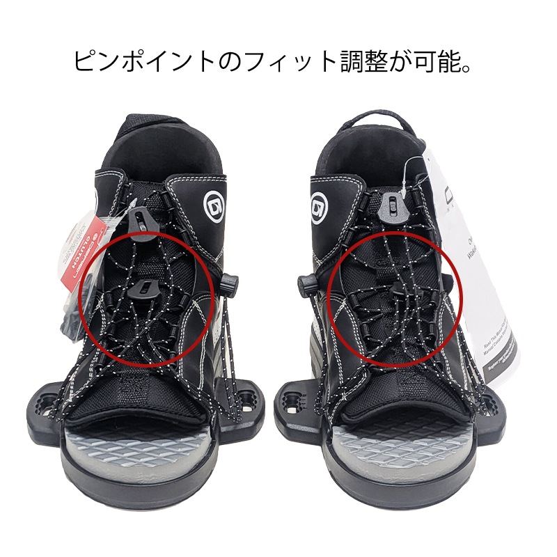 OBRIEN オブライエン CLUTCH クラッチ ウェイクボードビンディングブーツ