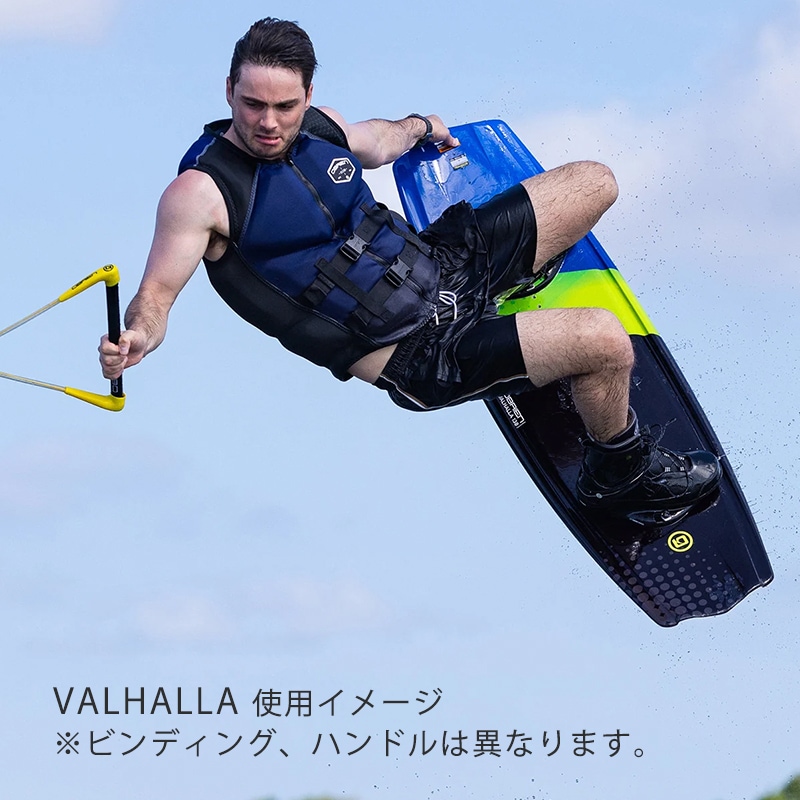VALHALLA3点セット OBRIEN（オブライエン）