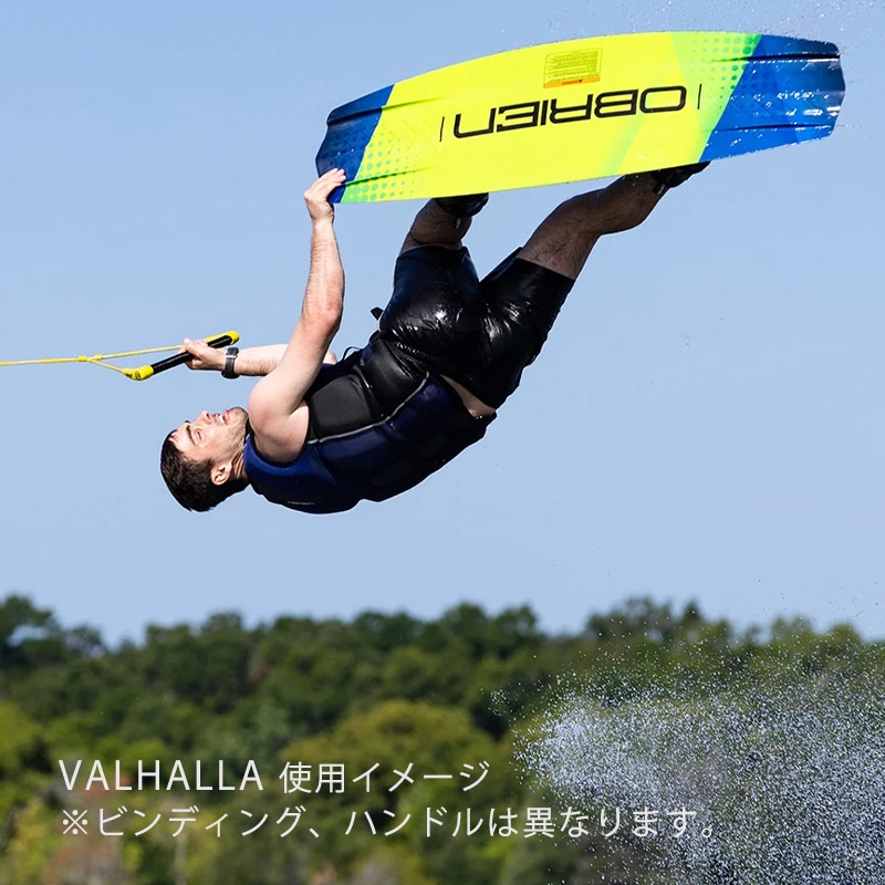 VALHALLA3点セット OBRIEN（オブライエン）