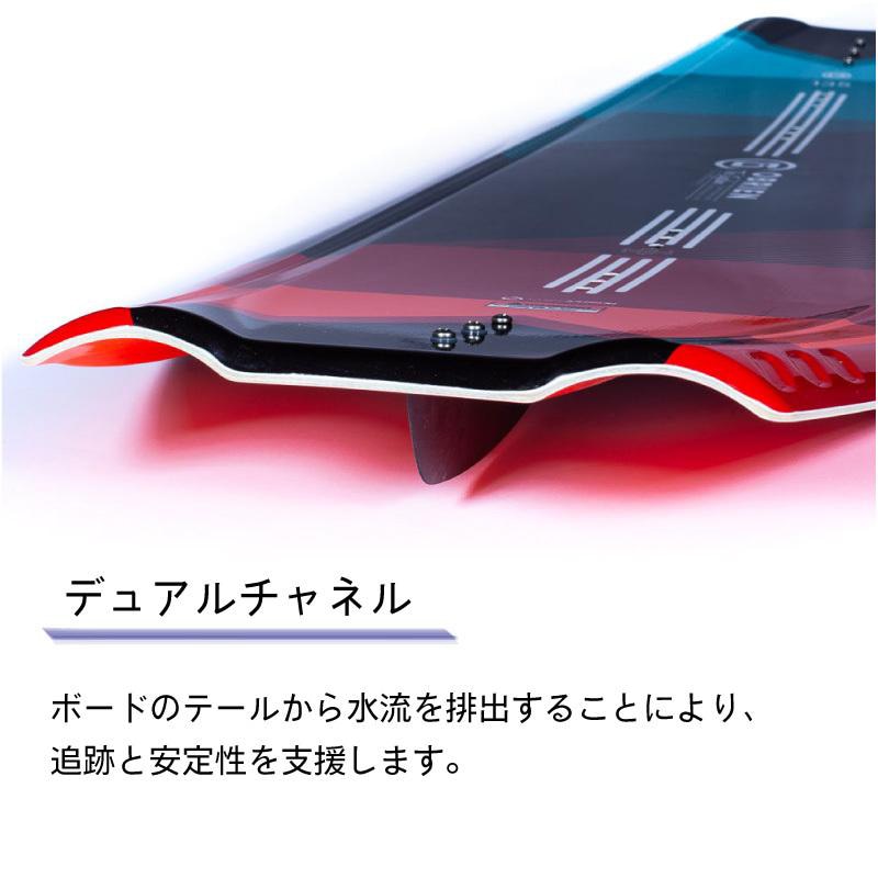 センターフィン2枚　取り外し可能
