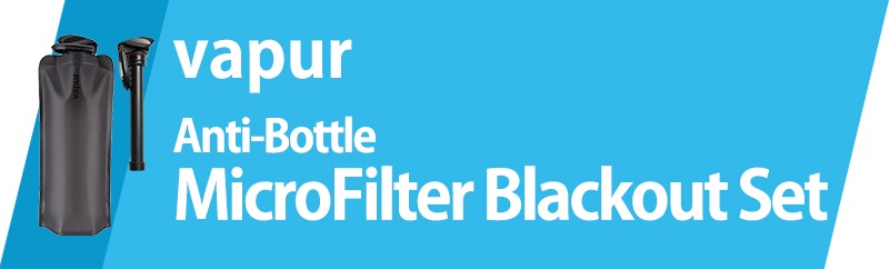 ブラックアウト１L本体セットはこちら