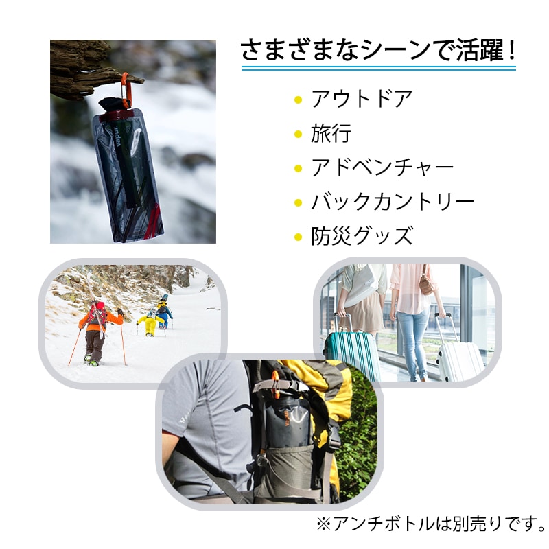 さまざまなシーンで活躍