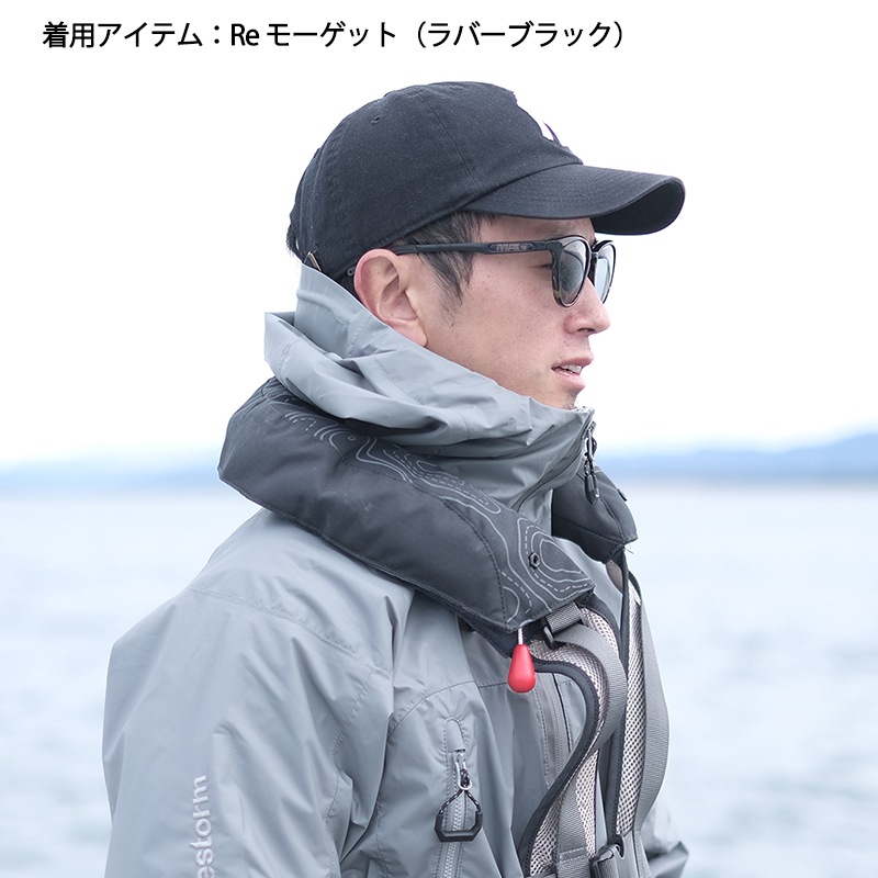 BLUESTORM Re モーゲット（BSJ-8330RS）・自動膨張式