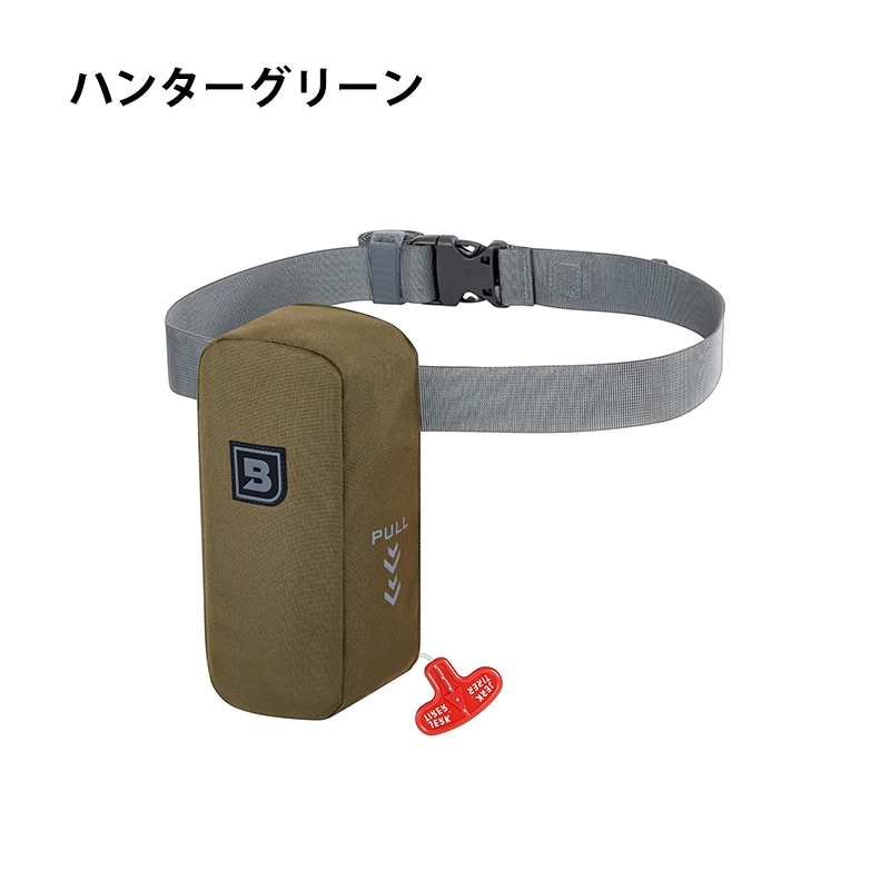 ユニマットマリン｜膨脹式 腰巻型通販】【選択あり】 高階救命器具