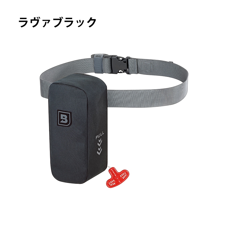 ユニマットマリン｜膨脹式 腰巻型通販】【選択あり】 高階救命器具