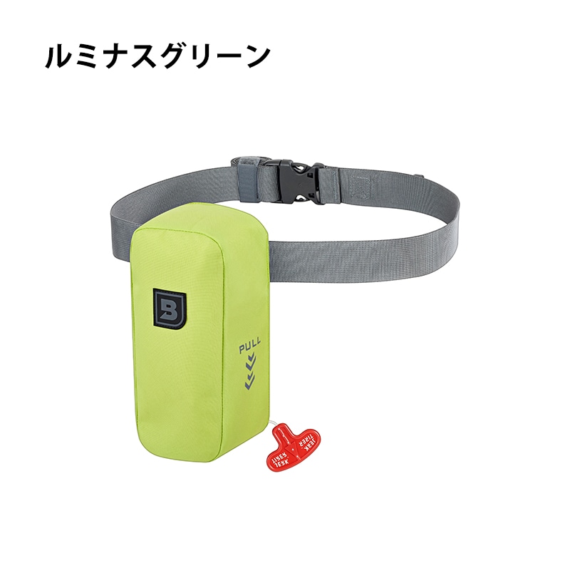 高階救命器具 Bluestorm ブルーストーム Reカリフウエスト BSJ-7300RS