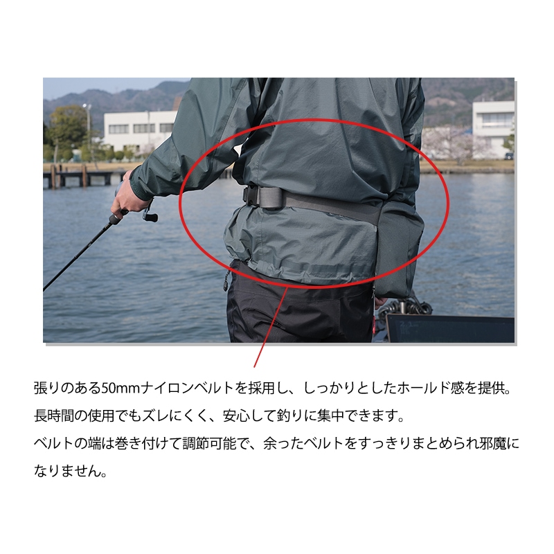 ユニマットマリン｜膨脹式 腰巻型通販】【選択あり】 高階救命