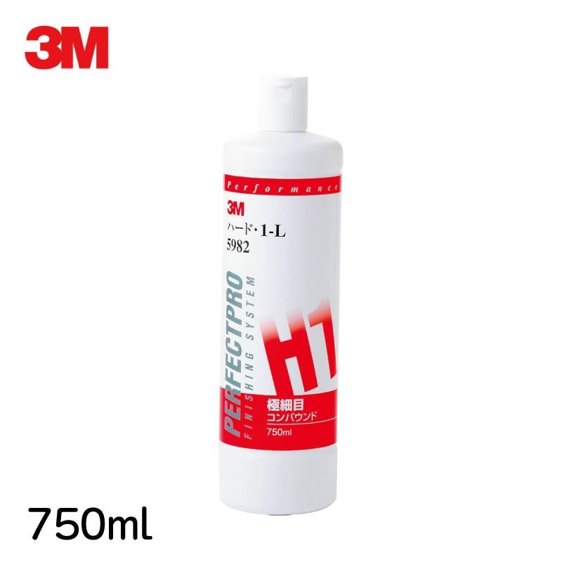 3M スリーエム 極細目コンパウンド ハード1 5982 750ml