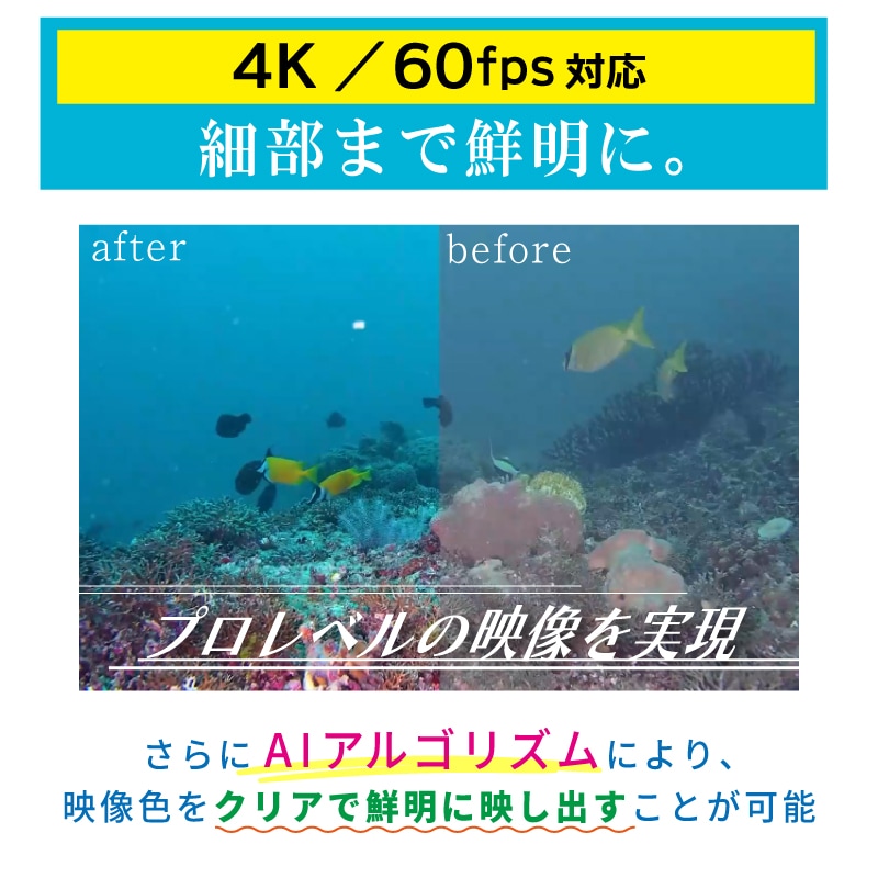 水中ドローン FIFISH V-EVO ARM SET