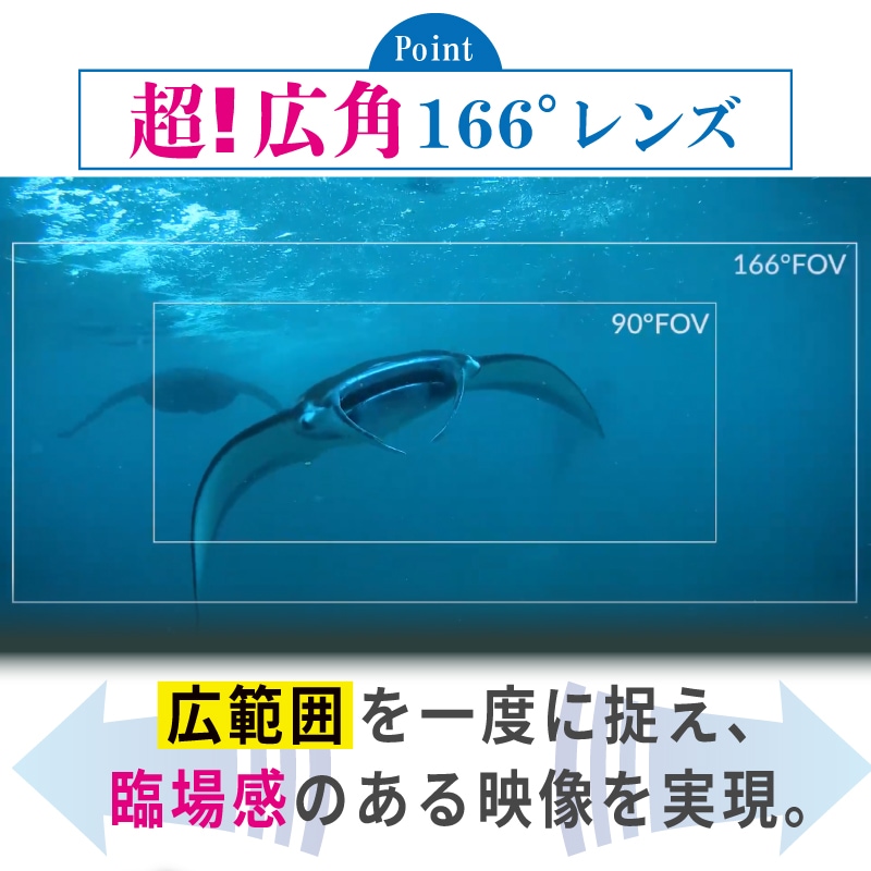水中ドローン FIFISH V-EVO ARM SET