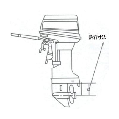 プロペラガード Prop Guard 11インチ PG11 オレンジ