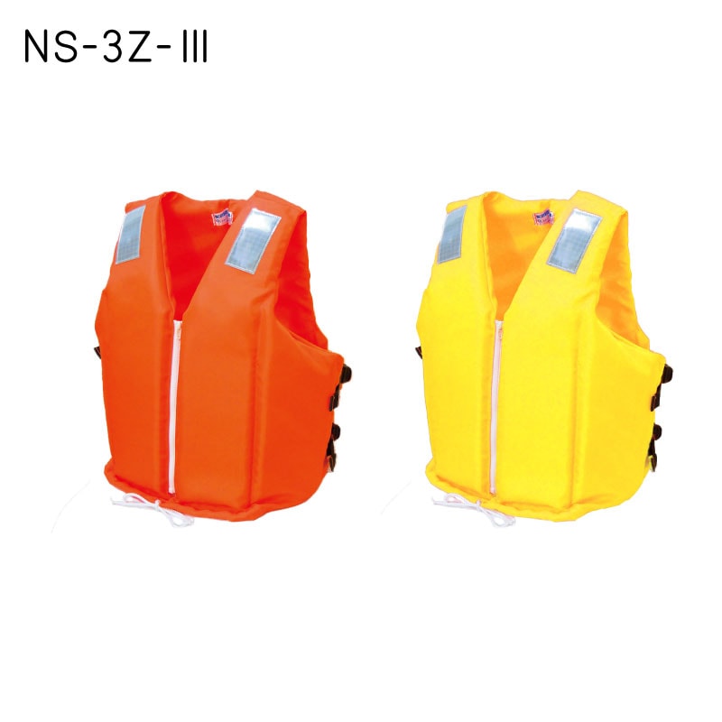 NS-3Z-3　作業用 固型救命胴衣