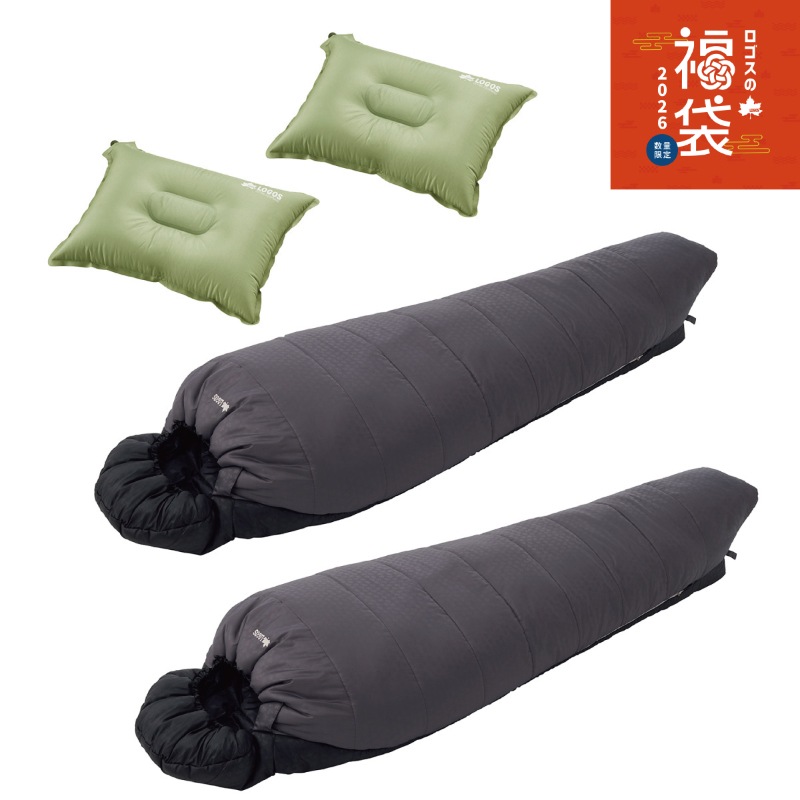 2026年ロゴスの福袋 アリーバまくらセット1