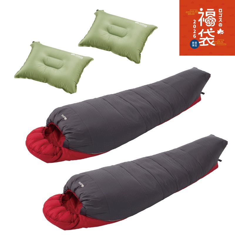 2026年ロゴスの福袋 アリーバまくらセット2