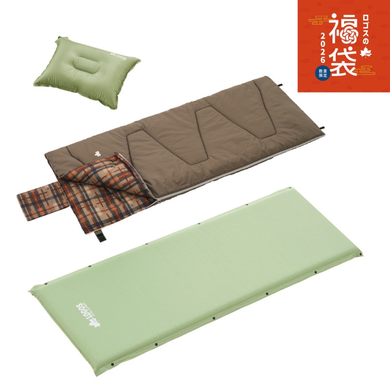 2026年ロゴスの福袋 シュラフマットまくらセット