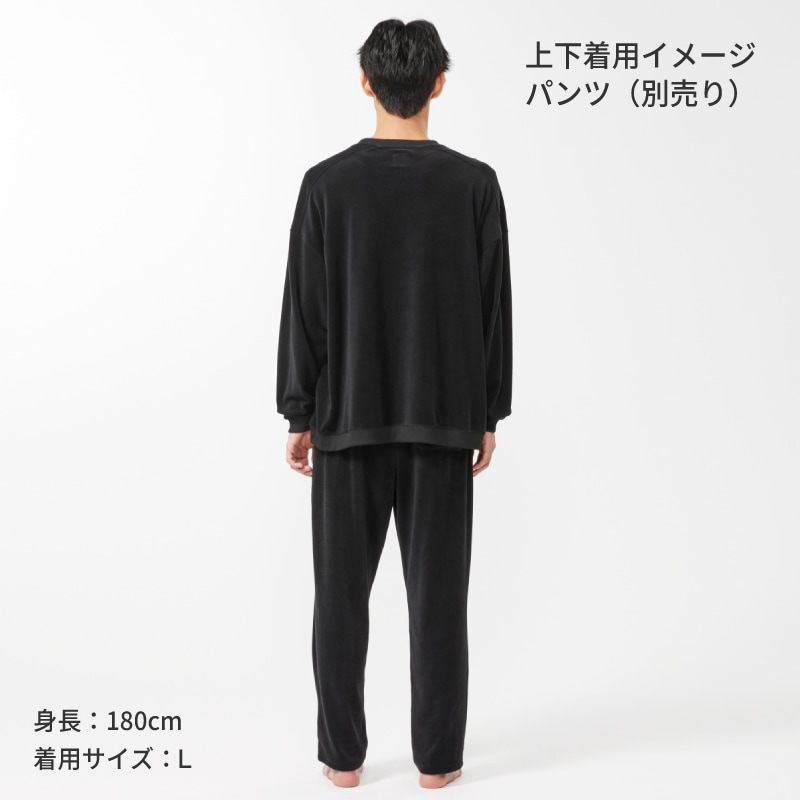 上下着用イメージ