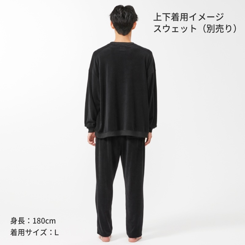 上下着用イメージ