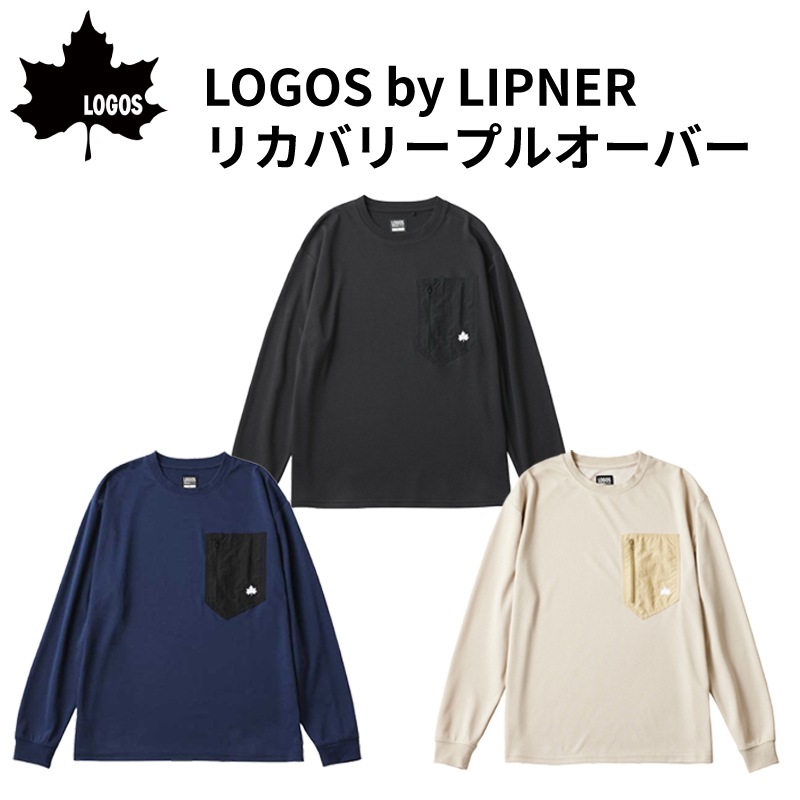 LOGOS by LIPNER リカバリープルオーバー