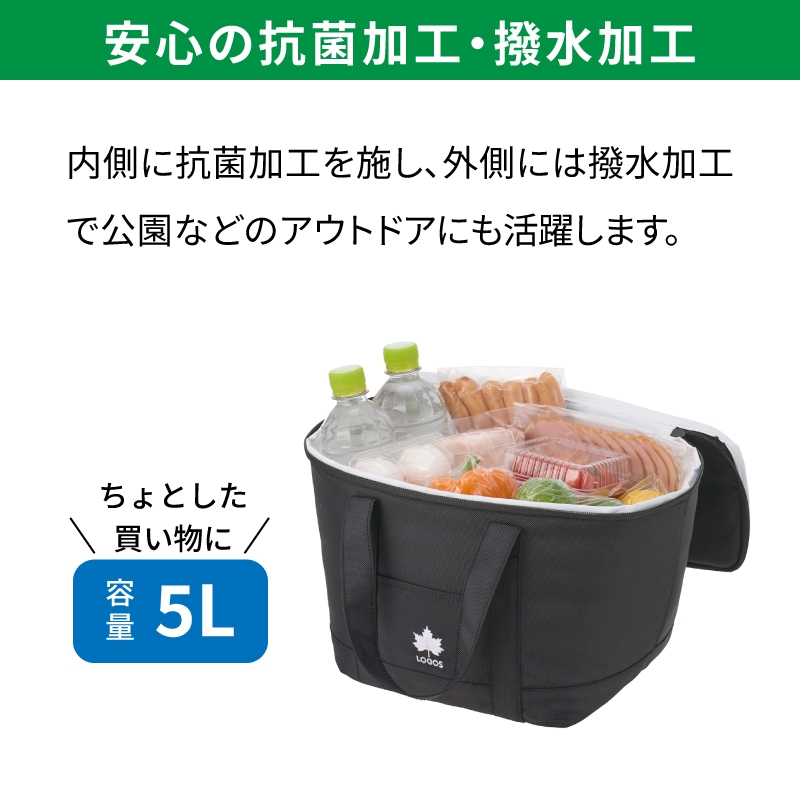 安心の抗菌加工・撥水加工