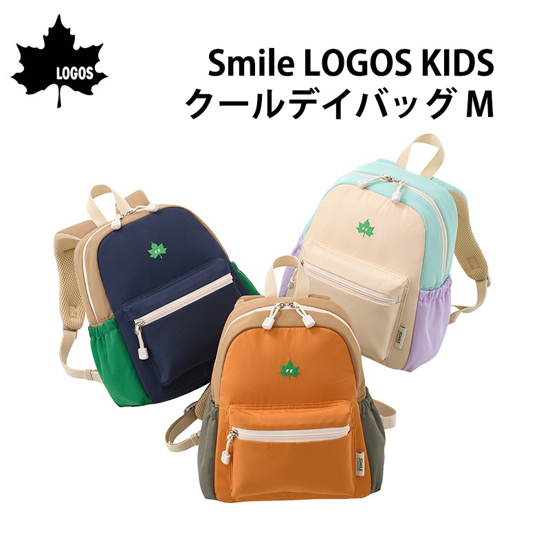 Smile LOGOS KIDS クールデイバッグ M