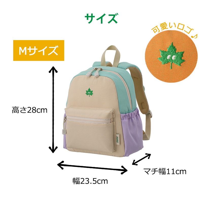 Smile LOGOS KIDS クールデイバッグ M