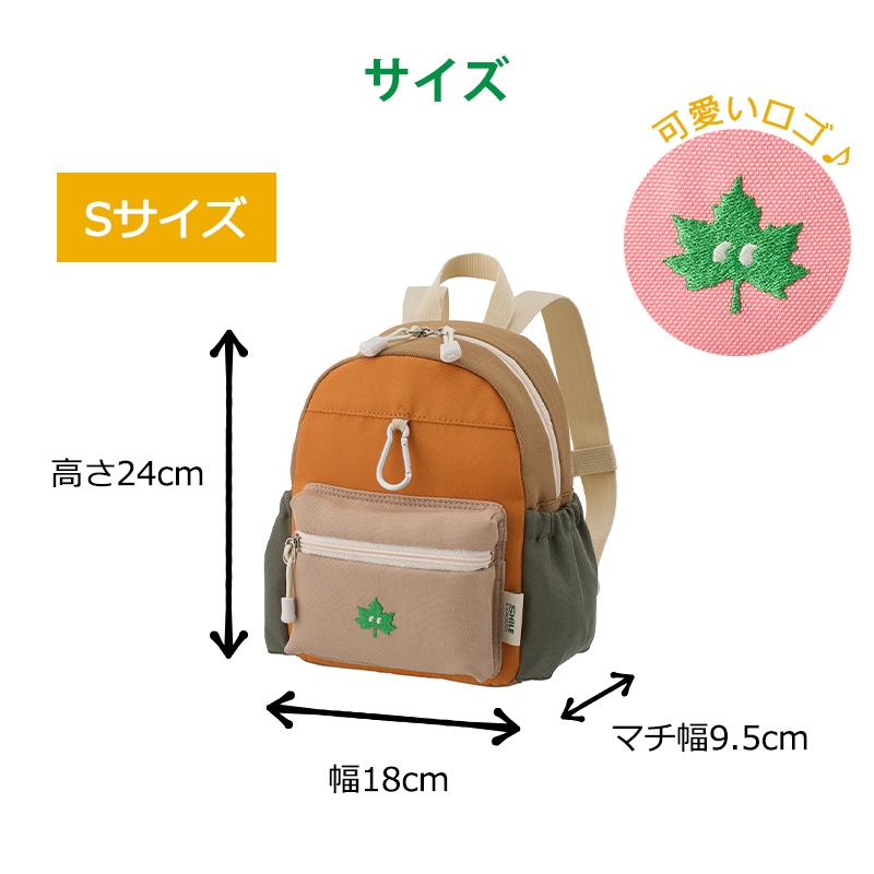 Smile LOGOS KIDS クールデイバッグ S
