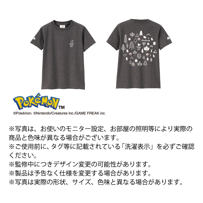 LOGOS ロゴス ポケモン KIDS Tシャツ