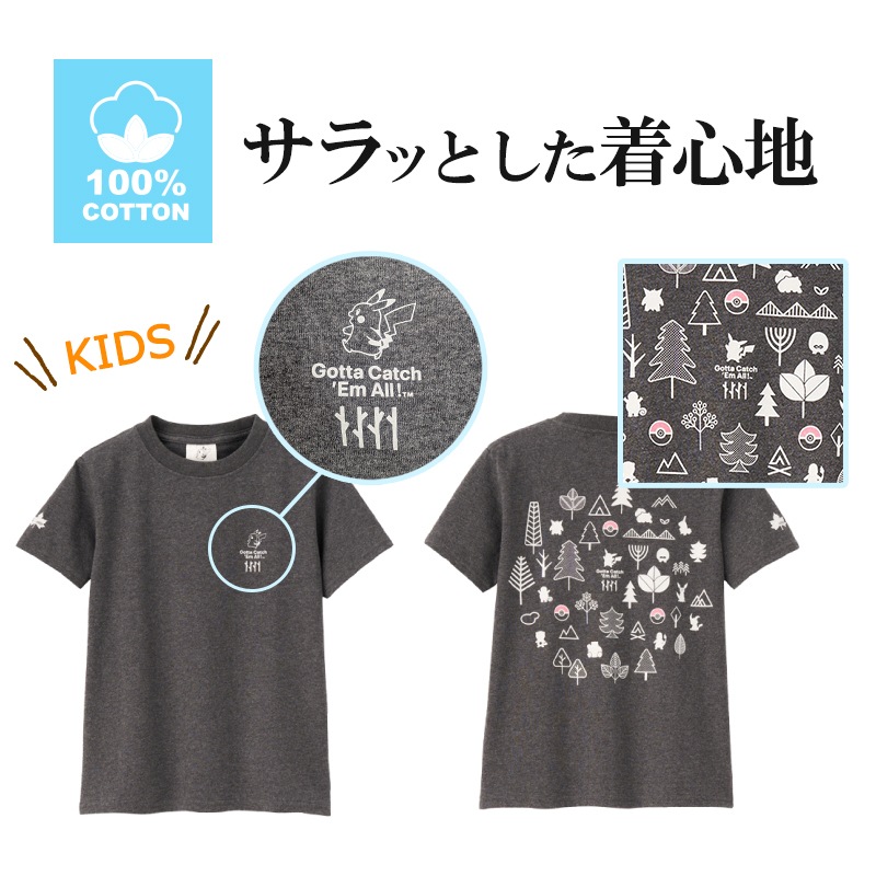 LOGOS ロゴス ポケモン KIDS Tシャツ