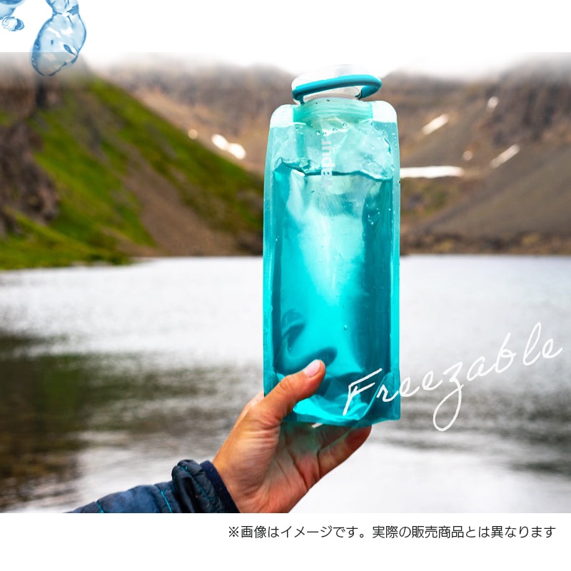 折りたためる 水筒 vapur ヴェイパー Wide Mouth Cyan Blue Cool Grey 0.5L