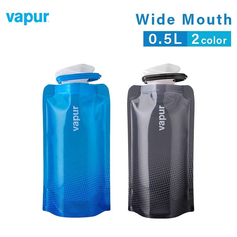 折りたためる 水筒 vapur ヴェイパー Wide Mouth Cyan Blue Cool Grey 0.5L