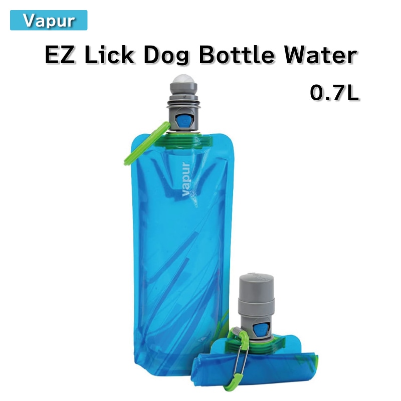  Vapur EZ Lick Dog Bottle Water 0.7L ペット用給水器