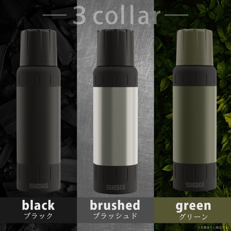 カラーバリエーション